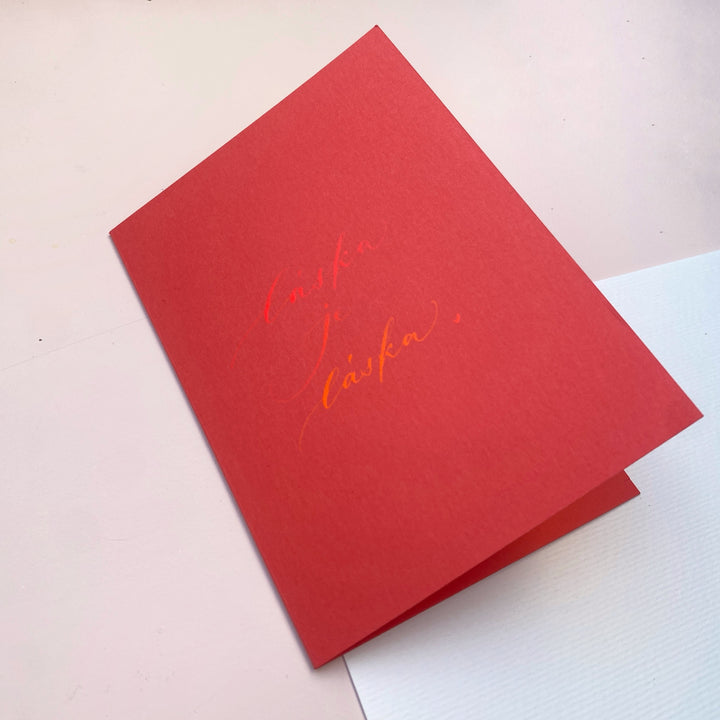 Prázdné přáníčko A6 – korálové, hlazené, 300 g/m² Ely