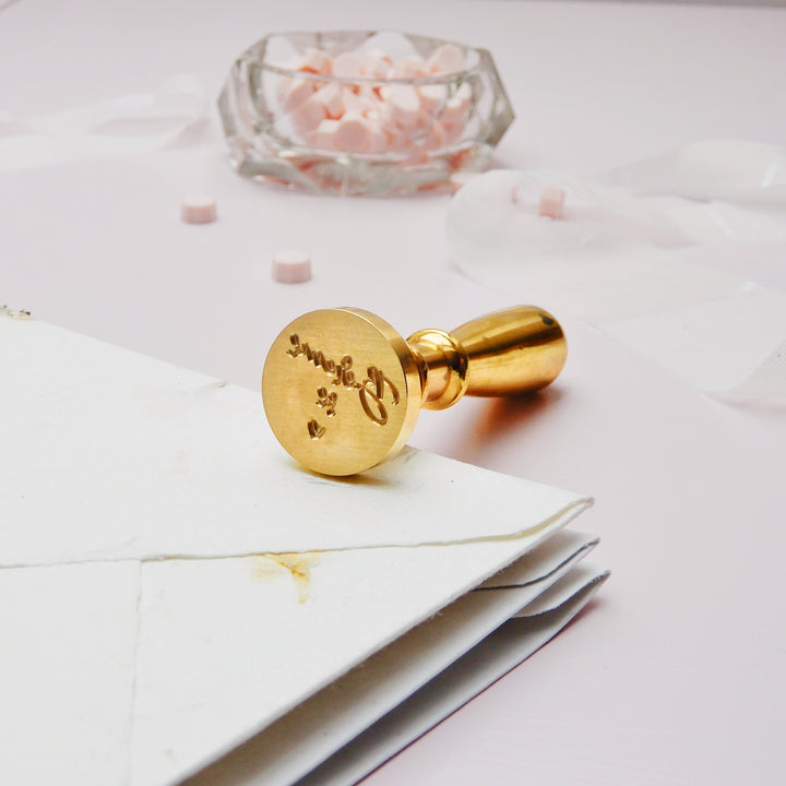 Mosazné pečetidlo – Bereme se | průměr 25 mm Krasopiska