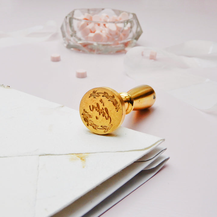 Mosazné pečetidlo – S láskou (větvičky) | průměr 25 mm Krasopiska