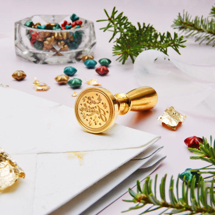 Mosazné pečetidlo – Od Ježíška | průměr 25 mm Krasopiska