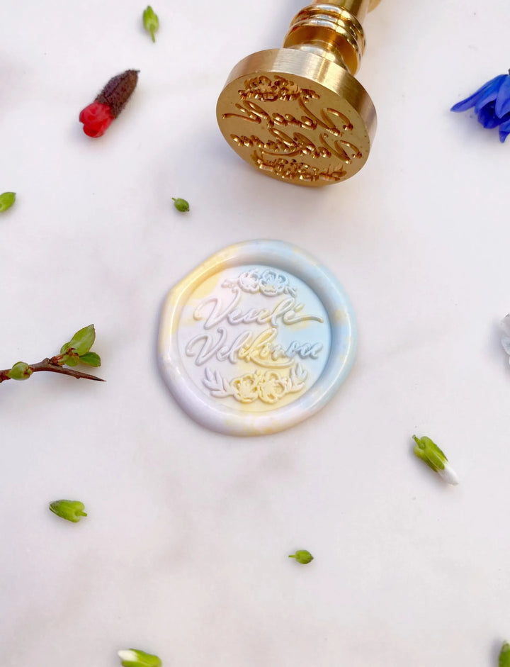 Mosazné pečetidlo – Veselé Velikonoce | průměr 25 mm Krasopiska