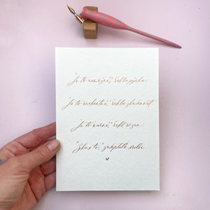 Akvarelový papír – 13 × 18 cm, 300 g/m² | vhodný do rámečků Ely