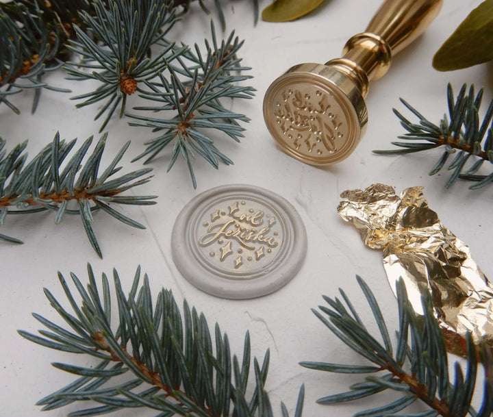 Mosazné pečetidlo – Od Ježíška | průměr 25 mm Krasopiska