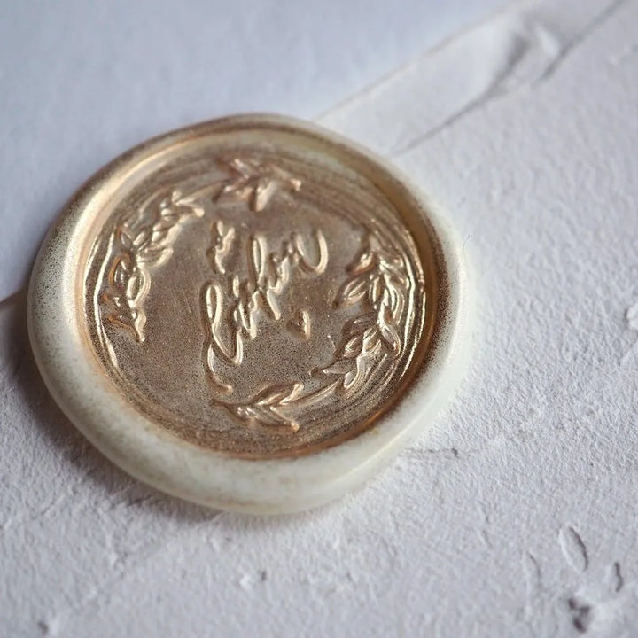 Mosazné pečetidlo – S láskou (větvičky) | průměr 25 mm Krasopiska