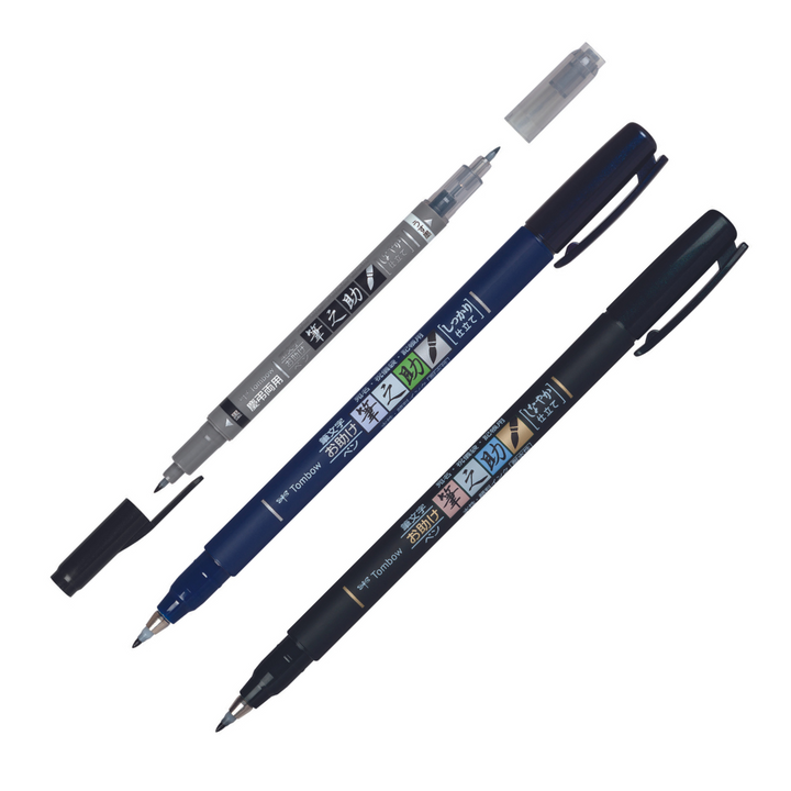 Tombow - Fudenosuke – sada Trilogy | 3 kusy Tombow