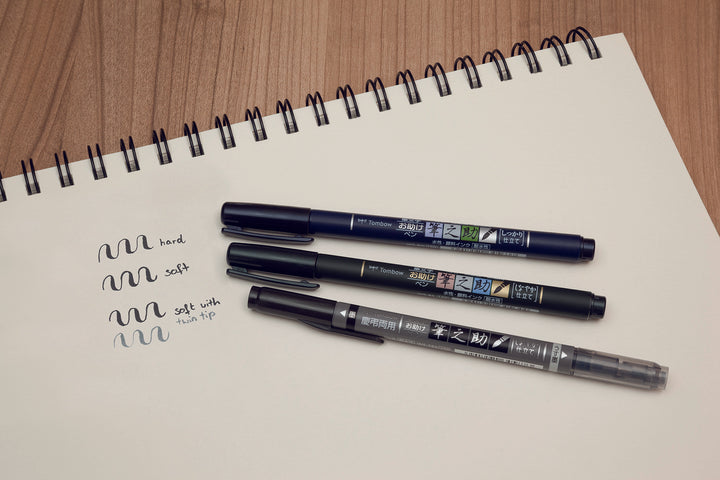 Tombow - Fudenosuke – sada Trilogy | 3 kusy Tombow