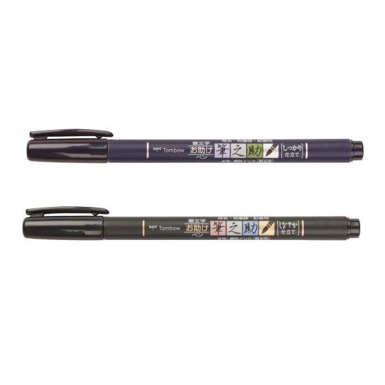 Tombow – Fudenosuke | 2 kusy Tombow
