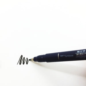 Tombow – Fudenosuke | malý brush pen, tvrdost 1 (hard) Tombow