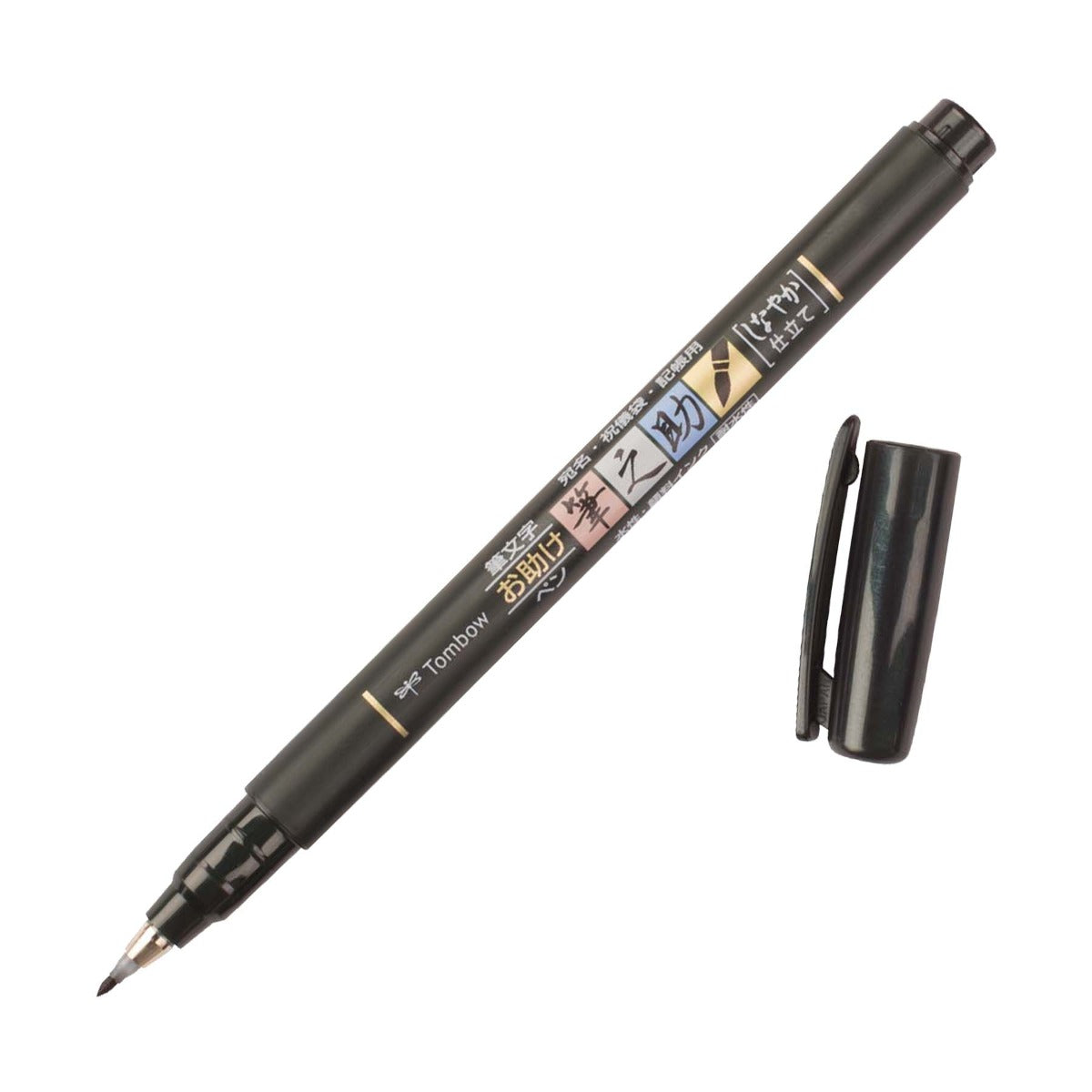 Tombow – Fudenosuke | malý brush pen, tvrdost 2 (soft)) Tombow