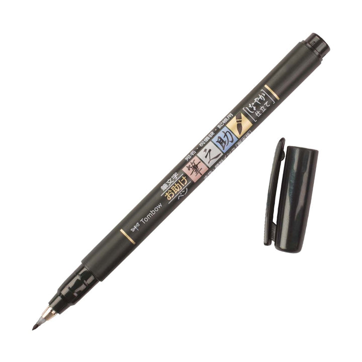 Tombow – Fudenosuke | malý brush pen, tvrdost 2 (soft)) Tombow