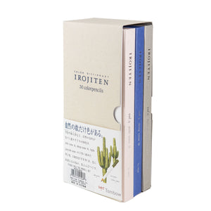 Irojiten – pastelky | Woodlands Tombow