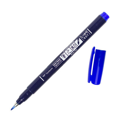 Štětcový fix Fudenosuke Colors